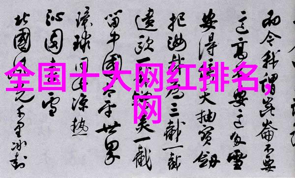 向日葵视频app下载网站进入站长统计-明星分析揭秘向日葵视频用户行为与下载趋势