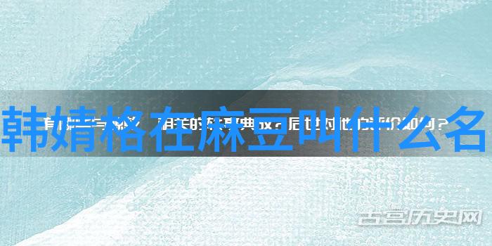 执念如影定档耿乐宋洋主演深宫谍影刑侦悬疑剧高质量爆款相映自然场景