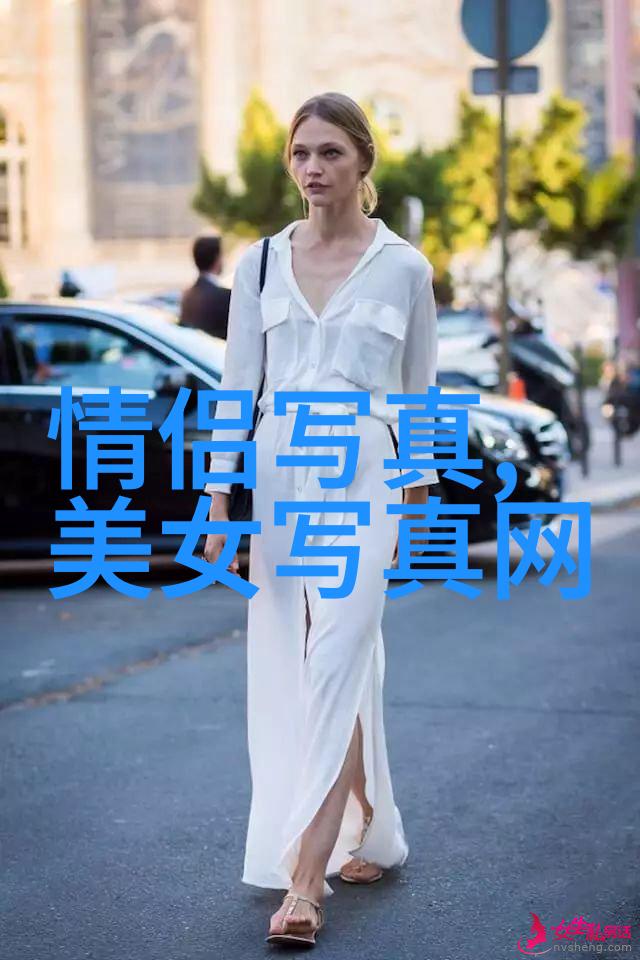 女优写真捕捉美丽与魅力的瞬间