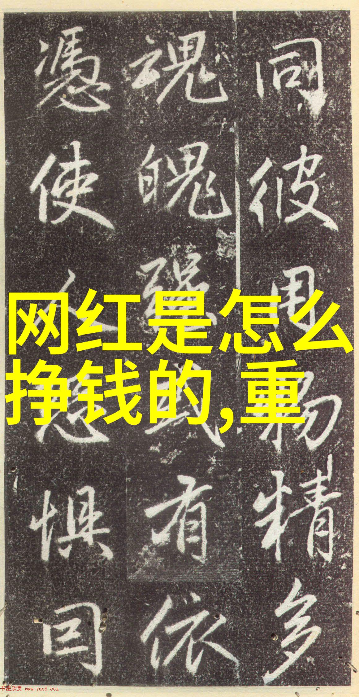 张震荣获年度戏剧男艺人称号新图片曝光他减重20斤的唯美形象专业态度赢得广泛赞誉