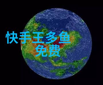 大博弈今晚收官现实题材重工业剧回响时代浪潮我的青春谁做主电视剧在自然的怀抱中绽放