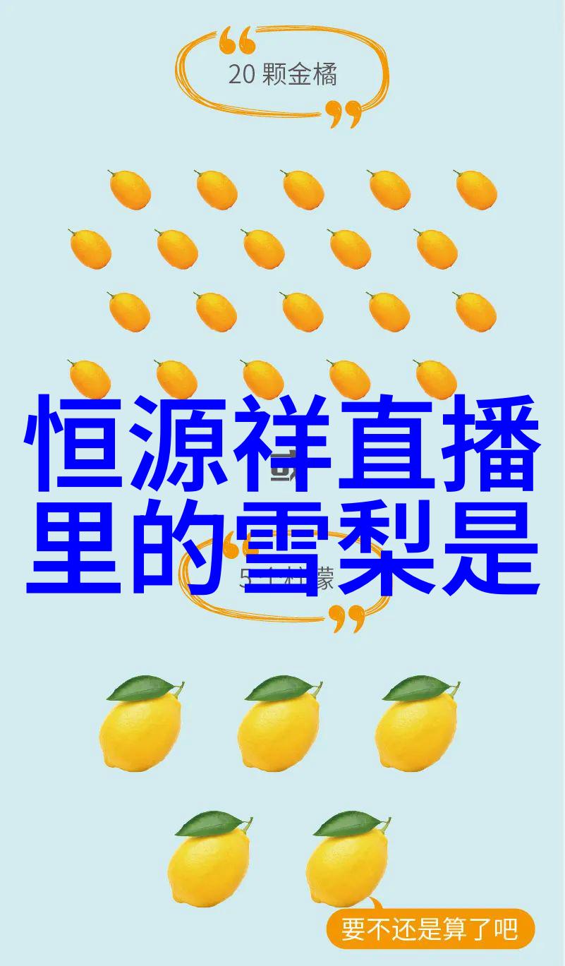 头条搜索揭秘网络时代信息流的下一个转弯点