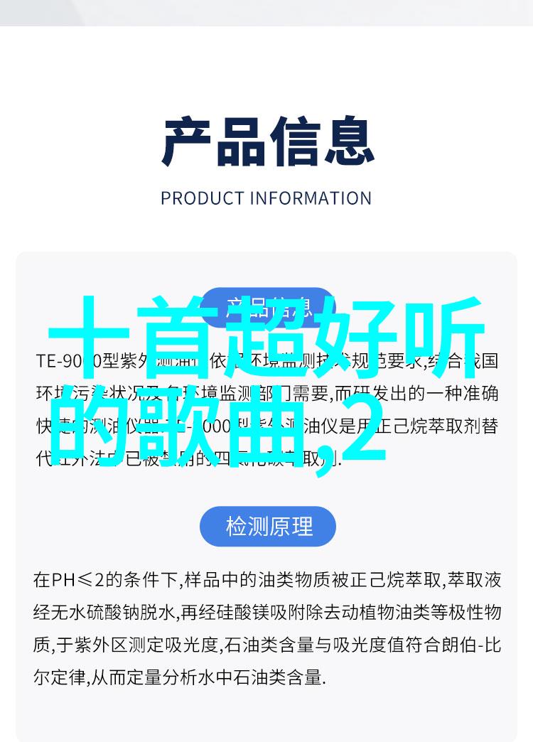 环保行动加速世界各地政府共推绿色能源革命计划