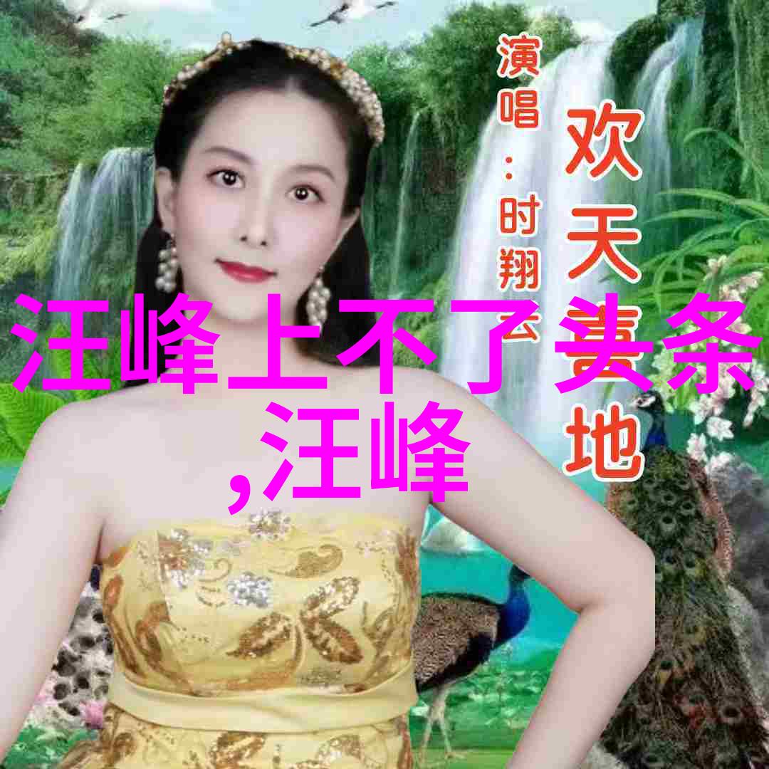 后天八卦的应用方法你我他揭秘运用后天八卦提升生活的小技巧