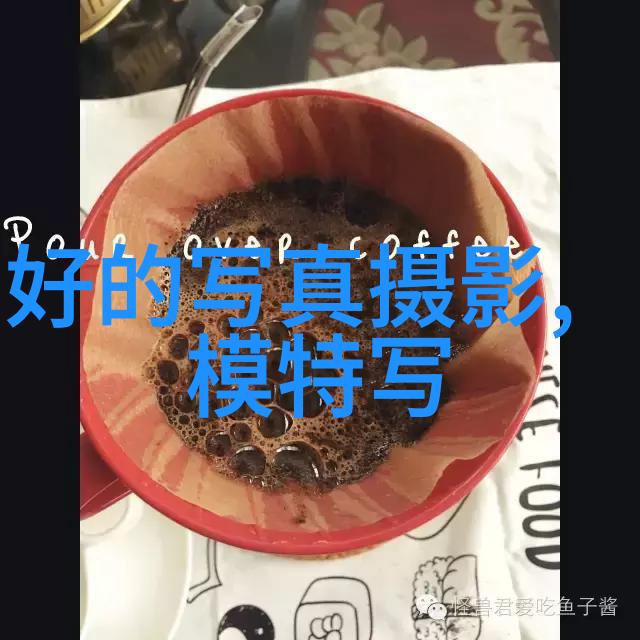 图片识别系统高精度原图恢复技术