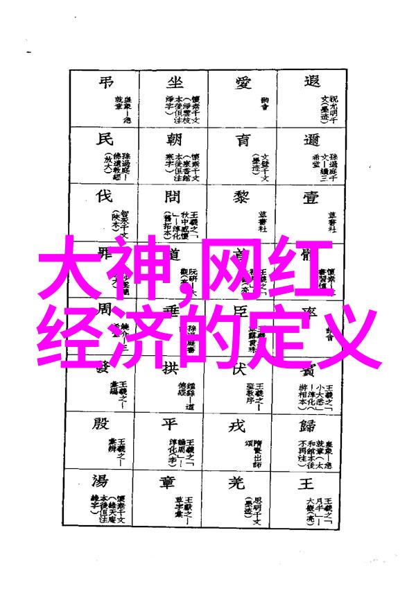 电动车补贴减少对汽车产业发展意味着什么