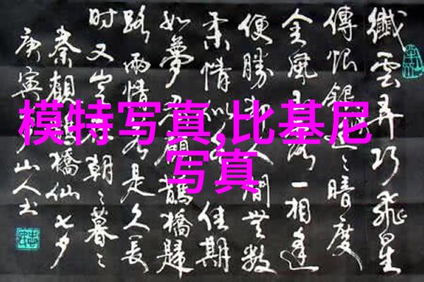 汽车头条薛之谦天外来物巡演广州站反复官宣星际执行官再度空降热力不减