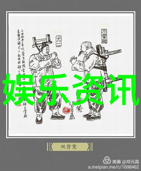 南吉优雅亮相北影节红毯轻盈飘逸如白塔之光主演般吸引目光樱桃电视剧免费观看影视大全让人沉浸在精彩的剧集