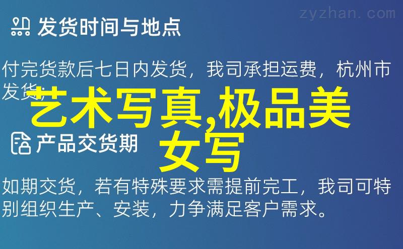 从学生到专业人士今日头条校招如何助你飞跃