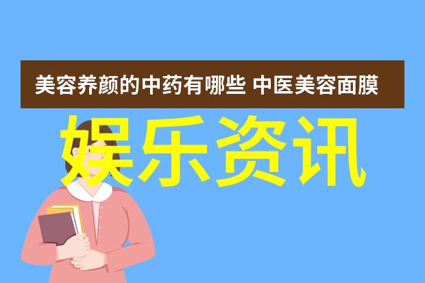 四月天的温暖阳光下雨滴轻抚大地17日的反差