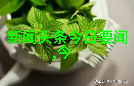 台湾突然传来重大消息我刚收到一个让人瞠目的消息台湾宣布了一个巨大的变革