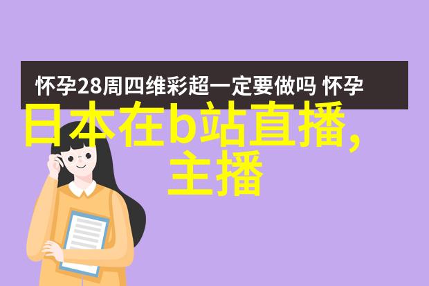 小刀娱乐网探秘新一代流行文化的领跑者