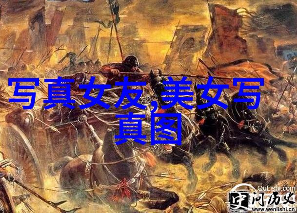 八卦图罗盘全图我来给你揭秘这张神秘的古代图腾