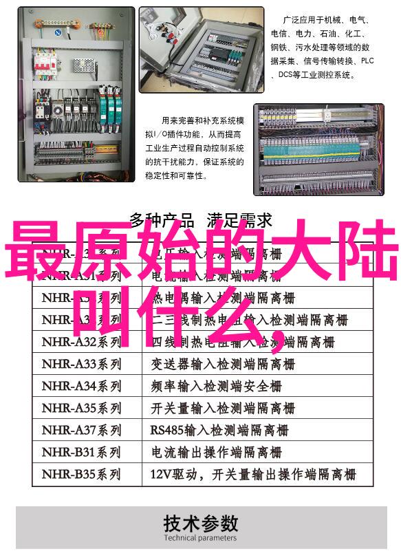 在这份淡淡的忧伤中你是否也能感受到那份唯美的哀愁