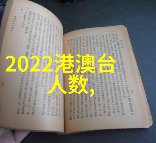 秦岚时尚复古好看漂亮的图片大全中的完美身材与低调优雅造型