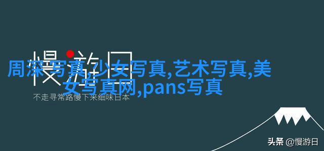 杨洋被列入被执行人名单，被告索赔2000万