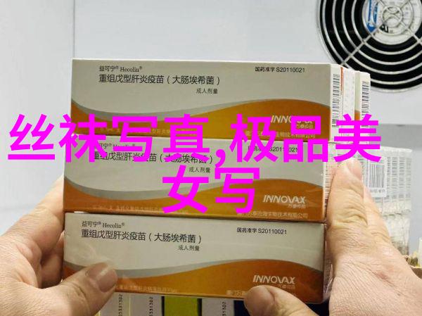 用户如何在头条网上发现高质量的信息资源