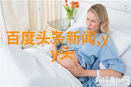 寻找下一个偶像聚焦笑傲江华的青春与梦想