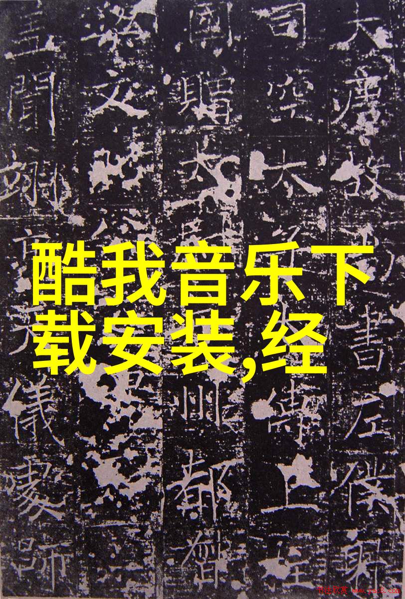 古老传说与现代战斗斗罗大陆重生的挑战