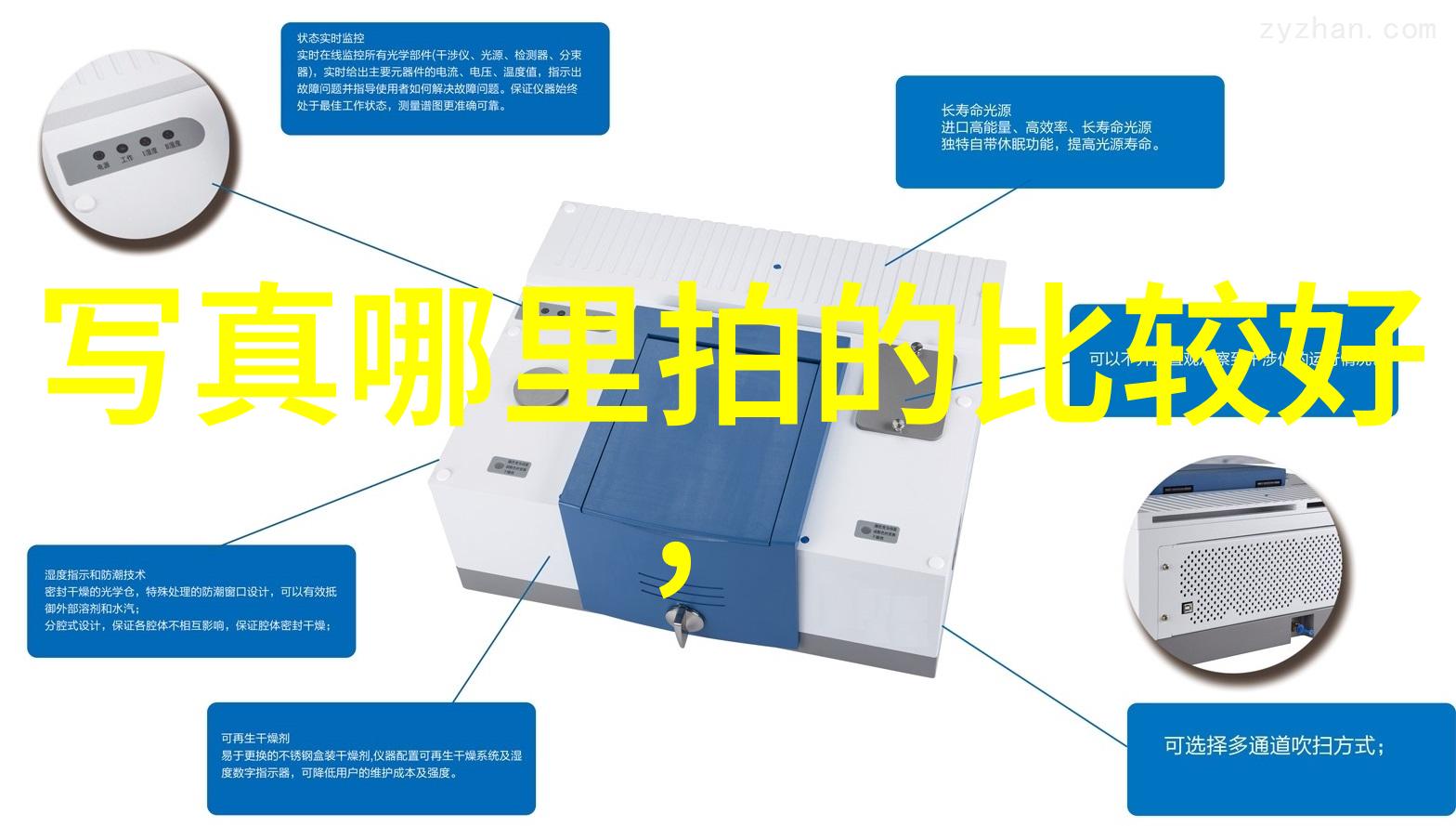 扣扣影视资源柬爱之高棉的微笑首映艺术创作的爱情背景需谨慎选定