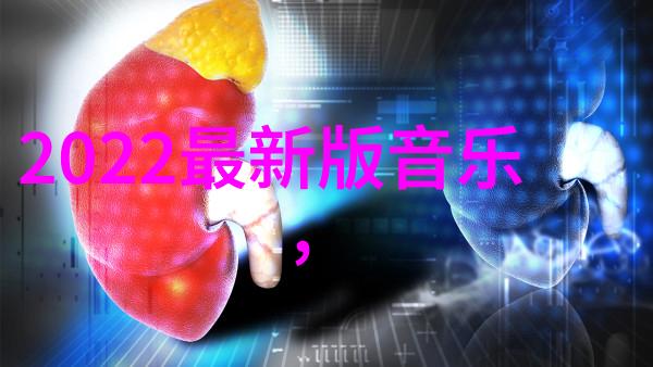 纯音乐大全100首抚琴心灵的百首经典