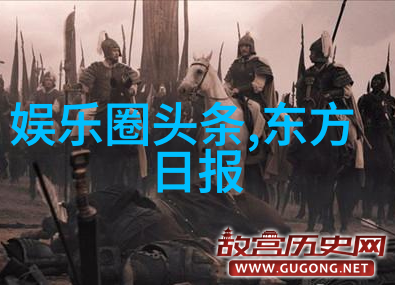 台湾突发重大消息政府宣布新政策影响全岛居民生活