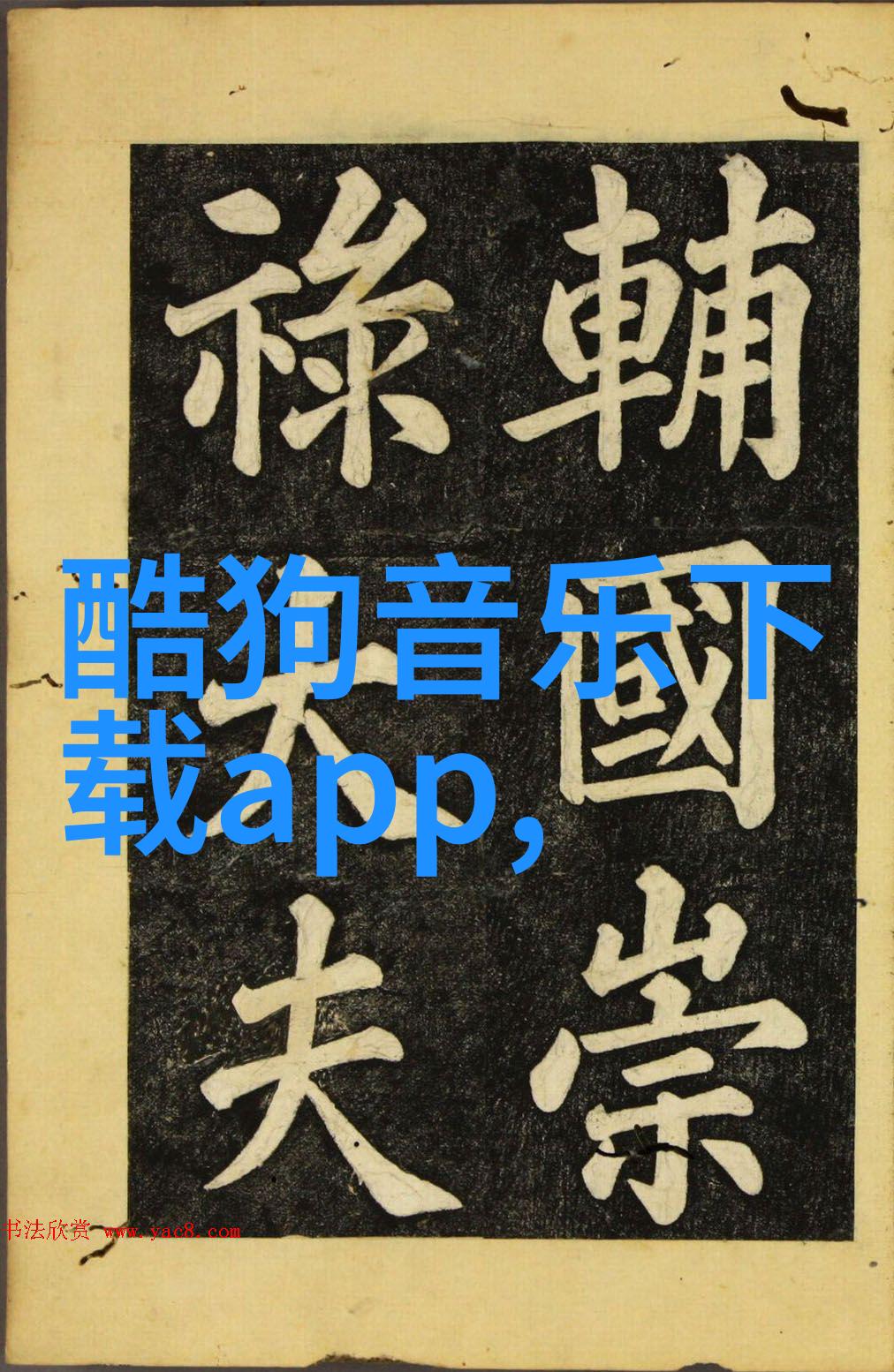 韩娱看点自然界中不容有私情才不要和老板谈恋爱 电视剧中的朴敏英被警方传唤调查