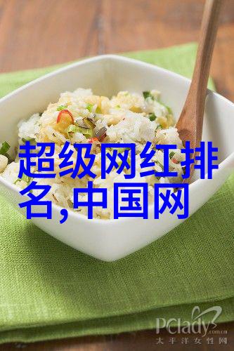 红遍青春路的偶像情深肖战杨紫的浪漫故事