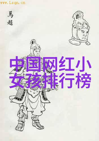 老师的棒棒创意写作与学习体验