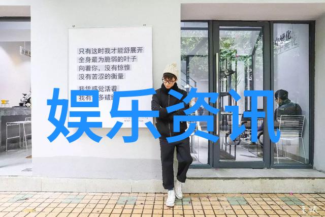 4岁儿子帅过爹张嘉倪儿子要进娱乐圈但曾拒绝真人秀邀约