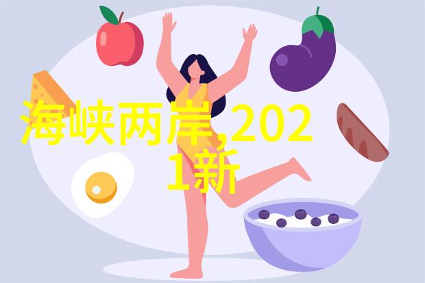 什么样的场景更适合拍摄浪漫风格的美女照片呢