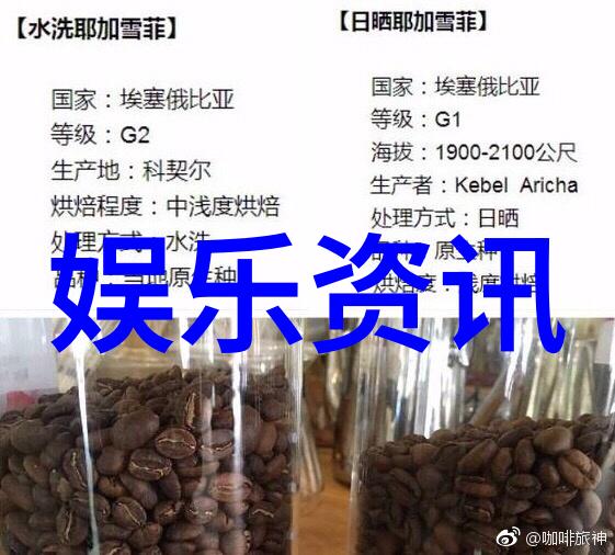 葛优占丑女范冰冰便宜