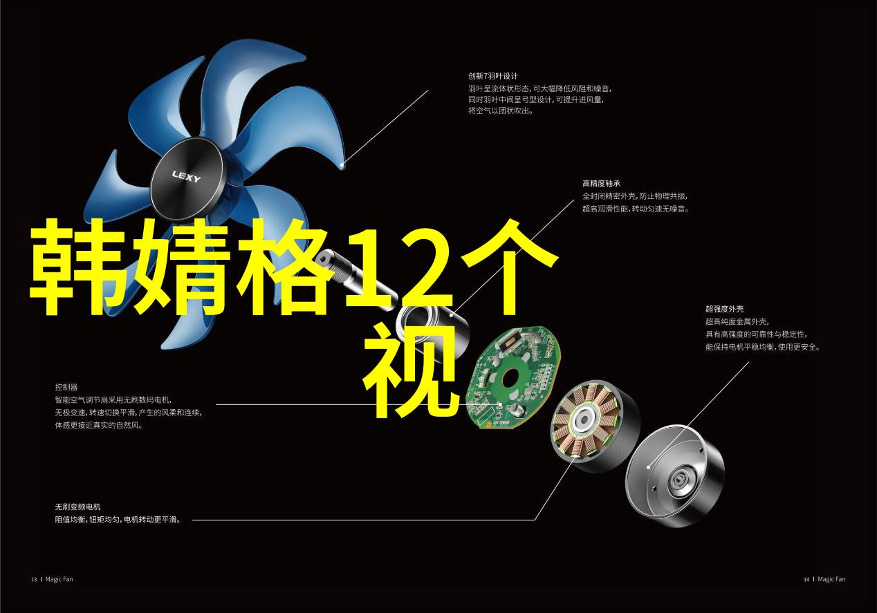 今日头条极速版下载薛之谦三度光临苏州站官方宣布加场连续两日精彩演出呈现高水准音乐与舞台艺术体验