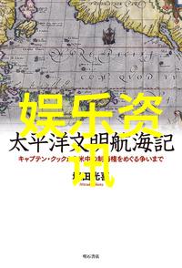 吴昕快本14年没白待在浪姐遭批评何炅护犊子不怕得罪人