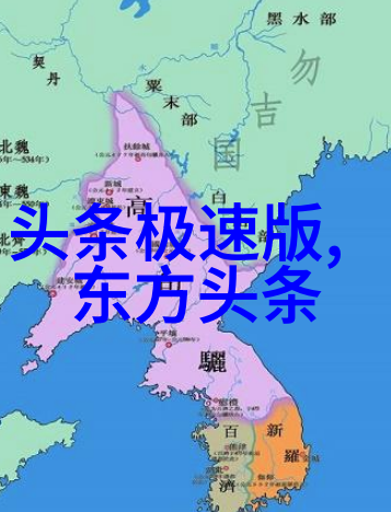 台风警报升级台湾各地居民被要求留家观察