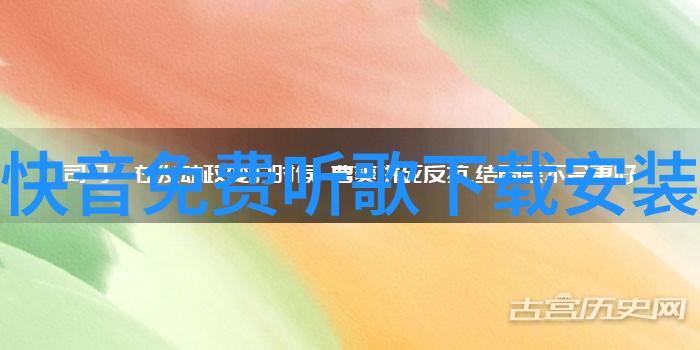 笑果文化的秘密HOUSE合作突然终止背后的不同时空与未解之谜