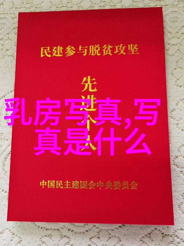 葫芦娃爷爷被整容 上海美影厂起诉索赔10万元