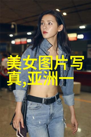 刘德华为父亲庆祝生日 开心晒与老婆女儿牵手照