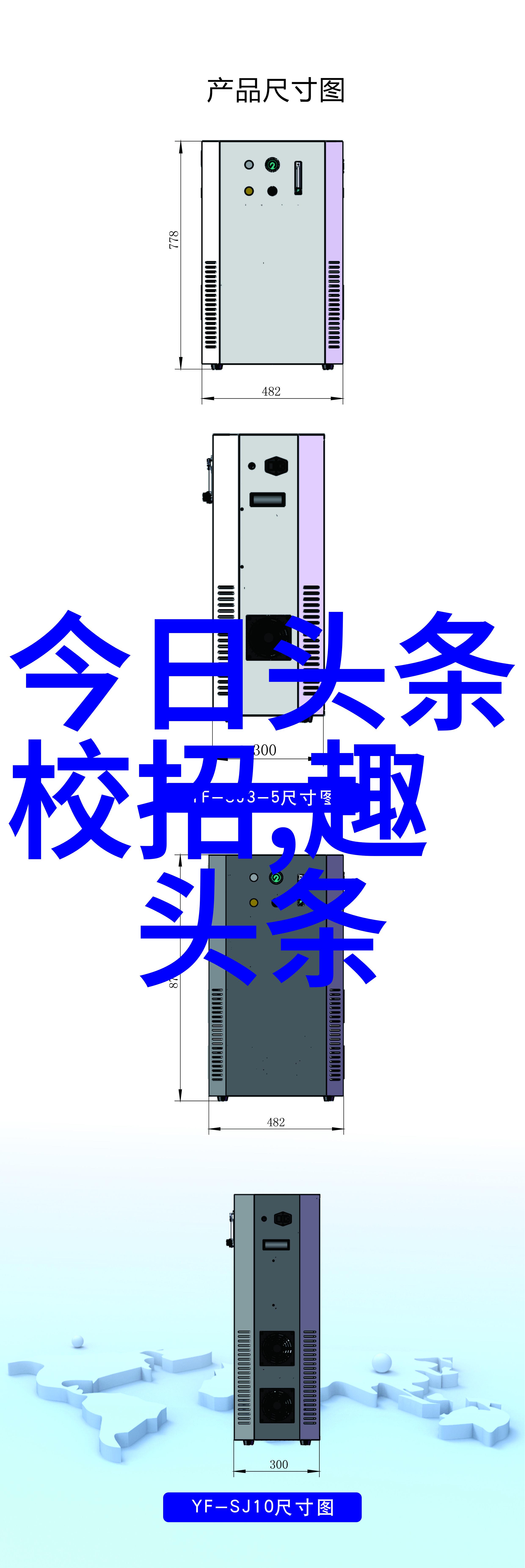 侃爷跌出福布斯亿万富豪榜预计资产仅剩4亿美元