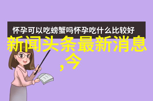 最好看中文字幕国语电影我眼中的影视美学追逐情感真实的艺术之旅