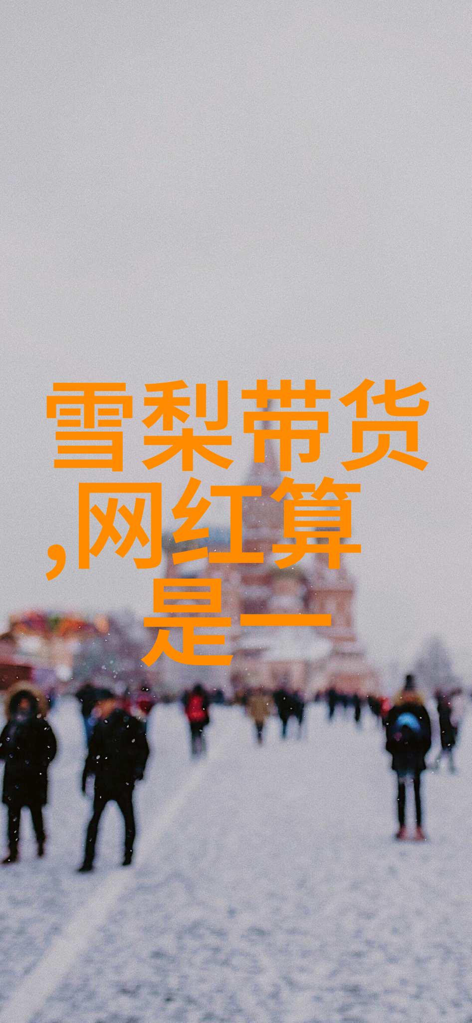 从易经到诗歌五行八卦的艺术交响曲