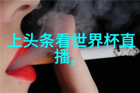 古秘符号八卦口诀的迷离传说