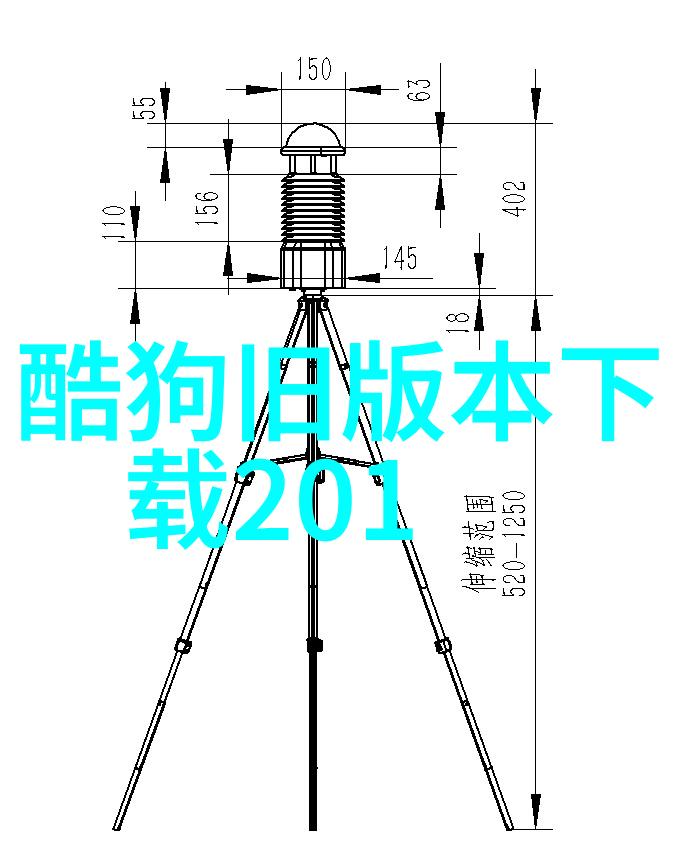 徐娇我和徐娇的那些事儿