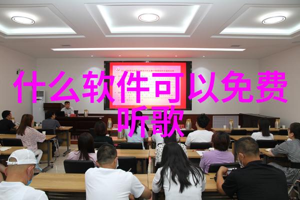 头条追光吧公演舞台上热血之光四大工作室的合作秀让人惊艳不已