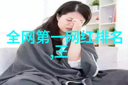 如何看待现代韩流作品中的小三者姐姐它与传统的表妹有什么区别和联系吗