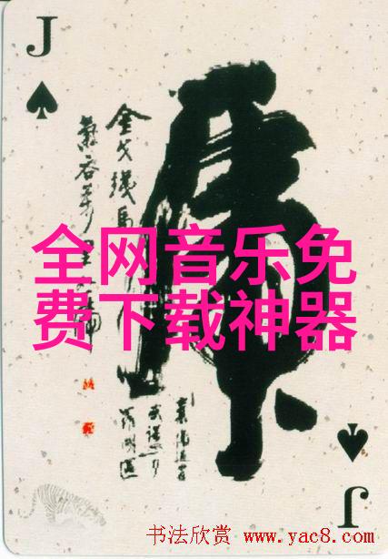 财源广进金钱运势全解析2020年周易免费算命带来好消息