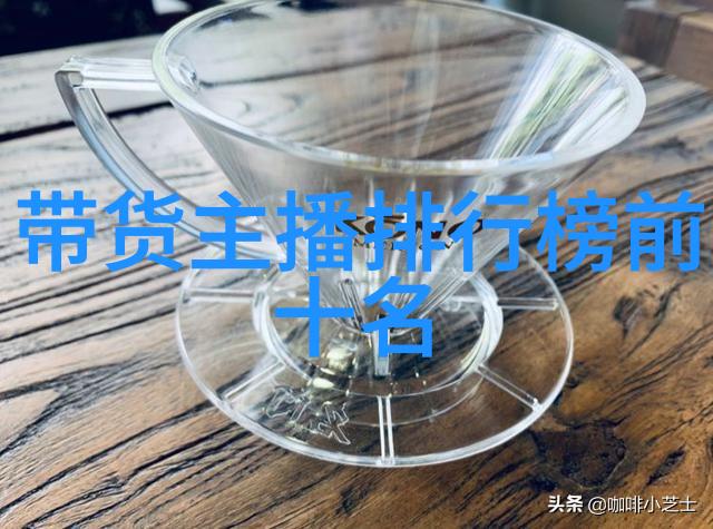 网易娱乐我是如何在追星路上遇见偶像梦想计划的