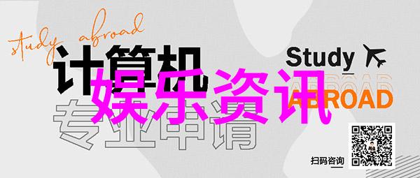 影视文化探讨-高圆圆之所以被称为炮台从屏幕魅力到生活形象