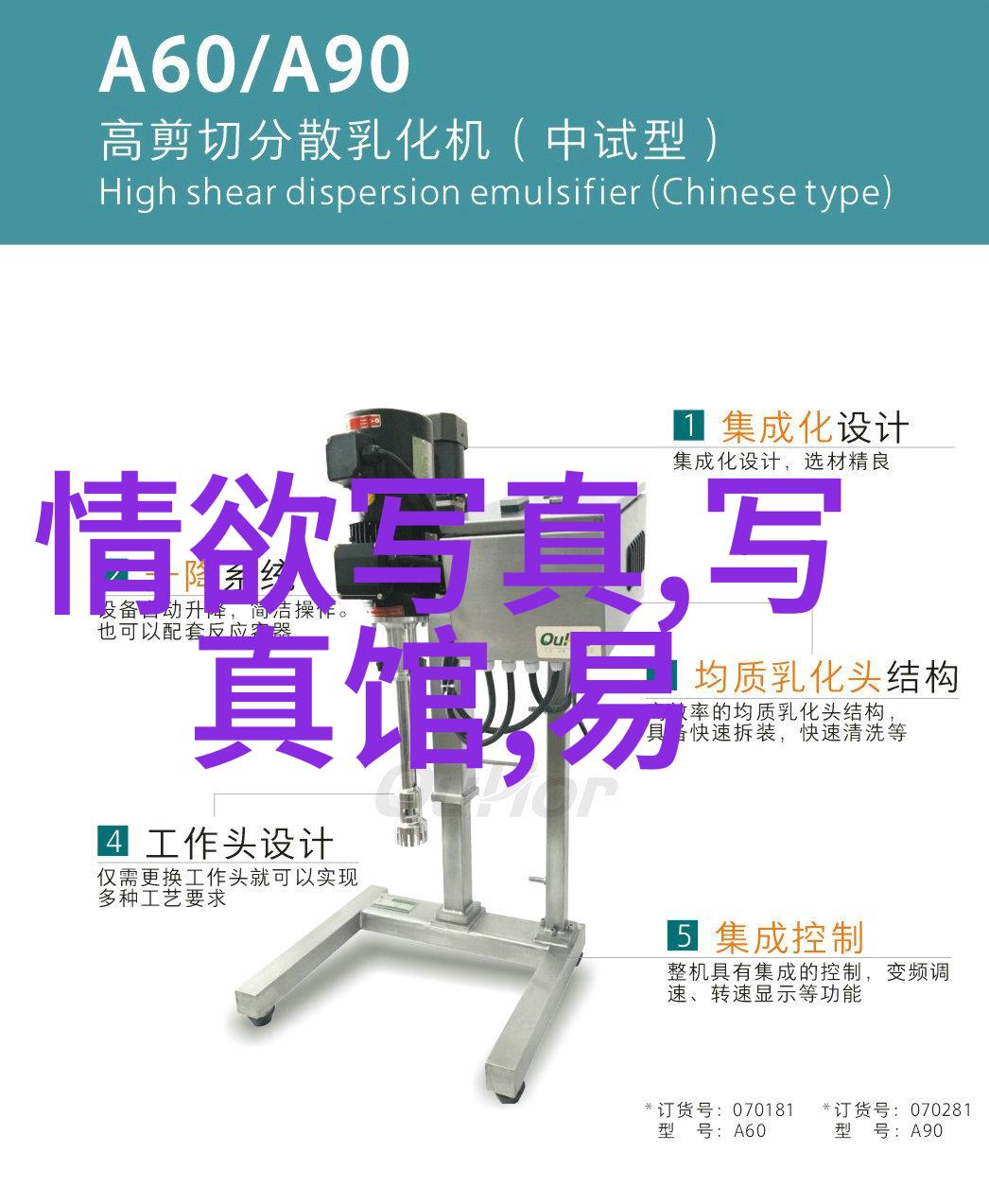 机器之心22232轴承的秘密世界