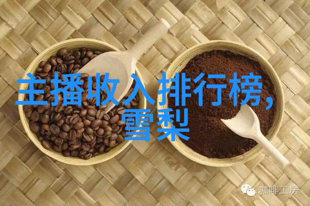 伊甸园综艺 - 乐融社区探索伊甸园综艺的文化多样性